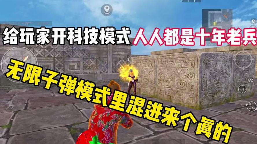 米卫兵是什么梗炉石1991