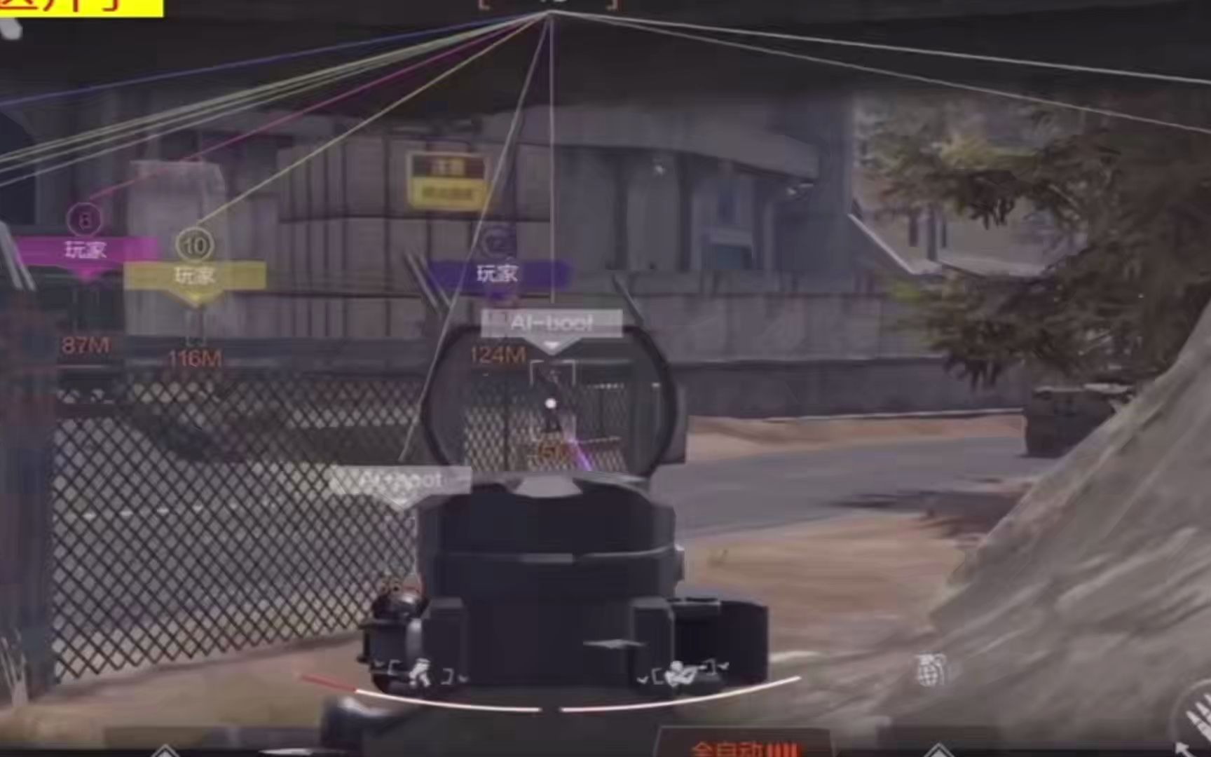 头上有犄角是什么梗